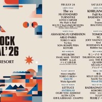 Fujii KazeとXG、『フジロック』出演で改めて見える“日本発グローバルアーティスト”としての現在地 画像
