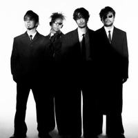 King Gnu、新曲『GO GHOST』がTVアニメ『攻殻機動隊 THE GHOST IN THE SHELL』OPテーマに決定。SNSでも喜びの声 画像