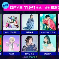 オーイシマサヨシ・小倉唯・伊藤美来ら出演「ANIMAX MUSIX 2026」横浜アリーナにて2DAYS開催決定 画像