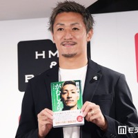 サッカー日本代表・前田大然選手、“腐りそうになるとき”に救われた言葉明かす「予選ではあまり試合に出られていなくて」 画像