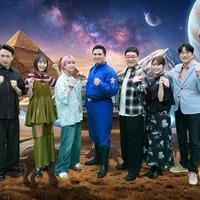 Snow Manの佐久間大介・渋谷凪咲ら出演「答えて進め！ワンダークルーズ」放送決定 AI×CG技術でリアルに体験“没入型クイズ番組” 画像