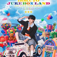 THE RAMPAGE吉野北人、初ソロツアー開催決定 地元・宮崎含む4都市巡る【JUKE BOX LAND】 画像