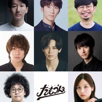 朗読劇「たもつん」WEST.濱田崇裕・猪塚健太ら新たなキャスト迎え再演決定【コメント】 画像