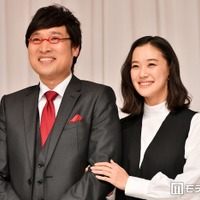 南キャン山里亮太＆蒼井優、夫婦初バラエティ共演でのやりとりが話題「想像以上にラブラブ」「大切にされてるの伝わる」 画像