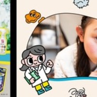 【夏休み2026】花王、大そうじキャンペーン…自由研究にも 画像