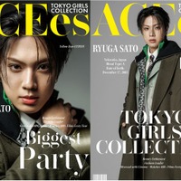 ACEes佐藤龍我「TGC新潟」出演で約6年ぶりランウェイウォーク「自分らしく楽しんで挑む」事前に新潟でロケも 画像