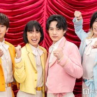 モナキ、初冠番組に喜び 番組収録終え“バラエティーの洗礼”受ける 画像