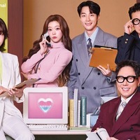 “恋愛番組の金字塔”でBilllieツキら白熱推理 韓国人気恋愛リアリティ「HEART SIGNAL5」U-NEXTで独占配信決定 画像
