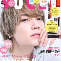 M!LK佐野勇斗、“爆裂ツヤさの”で「VOCE」表紙初登場 5000字超えインタビューで“メンバーの尊いところ”初出しエピソードも 画像