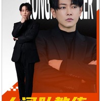 佐藤健、中国映画「功夫女足」（カンフー・サッカー）電撃参戦が話題 「るろ剣」きっかけに監督から直々オファー 画像