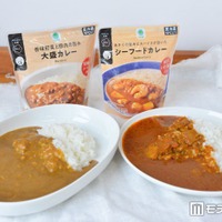 ファミマ夏の新作カレーは自炊が億劫な日の味方 大盛＆贅沢シーフード、気分で選びたい2種を実食レポ 画像