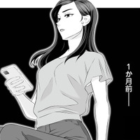 結婚式の１カ月前に夫の浮気が発覚。それでも結婚を選んだ妻が、彼に突きつけた条件とは【浮気を知ったけど結婚してあげる #２】 画像