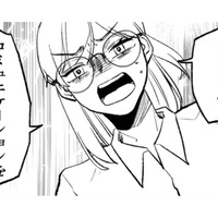 話しかけても口を閉ざしたままの娘。思わず母親が声を荒げると、家を飛び出してしまった【既婚クズ、娘を妊娠させる #４】 画像