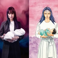 Netflixシリーズ「寄生獣 ーTAMIYAー」忽那汐里主演で制作決定「ガス人間」ヨン・サンホ氏が描く田宮良子の葛藤・パラサイトからみた人間世界 画像