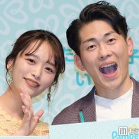近藤千尋、夫・ジャンポケ太田と肩組み密着ショットに反響「いつもラブラブで素敵」「絵になる」 画像