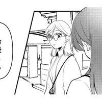 妊娠７週目と知り、産みたいという娘。相手の男と話し合うため妊娠したことを彼に伝えるが…【既婚クズ、娘を妊娠させる #６】 画像