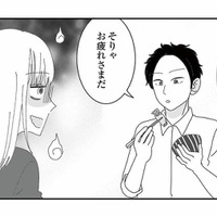 帰宅後も頭の中は幼稚園役員のことばかり。最初の仕事はお誕生日会のお菓子探し【幼稚園役員で追い詰められた話 #８】 画像