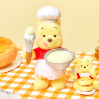 プーさんがコック帽をかぶってやる気満々！ 新コレクション「POOH HUNNY DAY 2026」発売 画像
