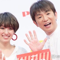 南明奈、息子への誕プレ選び中の仲良し夫婦ショット公開「ずっとラブラブで羨ましい」「素敵」の声 画像