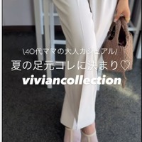 涼しい・歩きやすい・きれい見えを叶えるチュール素材のミュール。大人の上品コーデに投入したい一足とは【40代の毎日コーデ】 画像