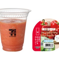 【セブン新作】冷製スープスムージーが東京一部限定で、ガスパチョ＆焼きとうもろこしの2種登場 画像
