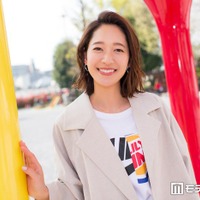 2児の母・吉田明世アナ、子どもとの釣り満喫ショット公開「アクティブでカッコいい」「口元そっくり」と反響 画像