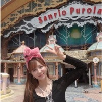 元AKB48メンバー、俳優夫＆娘とのピューロランド家族3ショット披露「憧れのママ像です」「美形一家」の声 画像