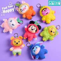 ディズニーキャラがフルーツ姿に！ハッピー・ホールぬいぐるみキーチェーン発売 画像