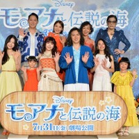 TSUZUMI＆尾上松也ら登壇、屋比久知奈がエンドソング「旅立とう」初生歌唱『モアナと伝説の海』ミュージカルプレミア 画像