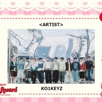 「日プ新世界」から誕生・KO1KEYZ「ガルアワ」初出演決定 日韓同時デビューに先立ちパフォーマンス【Rakuten GirlsAward 2026 A/W】 画像