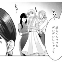 「消防士に媚びている」と陰口を叩くママたち。すると彼がまさかの行動に!?【紡ぐはひとひらの光 #15】 画像