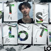 横浜流星、TBS10月期金曜ドラマ「LOST10」主演 塚原あゆ子監督＆新井順子Pと5年ぶりタッグ 画像