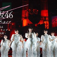 櫻坂46「三期生ライブ-東京公演-」Leminoで独占配信【セットリスト】 画像
