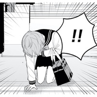 突然お腹を押さえ、うずくまる友達。駆け寄った次の瞬間…!?【正しい不倫 #８】 画像