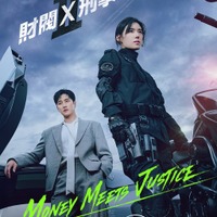 アン・ボヒョンのヒット作「財閥 x 刑事」S2ほか、注目のディズニープラス8月配信作品 画像