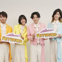 モナキ、“10秒トーク”でメンバー関連の質問に回答 ファミマTVで8月4日から週替わり放映 画像