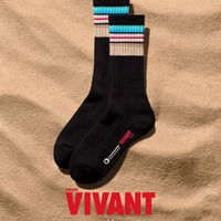 「VIVANT」コラボアイテムがファミマに登場 “砂漠と青空”デザインのソックス＆物語のカギを握る「別班饅頭」も 画像