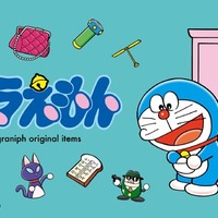 ひみつ道具をモチーフに！ドラえもん×グラニフ コラボアイテム全20種類が予約受付中！8月11日より発売 画像