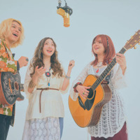 Nagie Lane、フジロックでの経験を糧に磨き上げたハーモニーで届ける新曲「Hummingbird（愛のうた）」リリース 画像