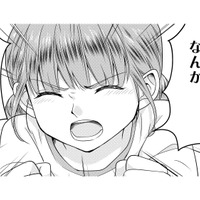 「おばあちゃんなんか大っ嫌い!!」思い通りにいかず拗ねる7歳の孫娘、まさかの返り討ちに…【祖母と孫娘のブルース #２】 画像