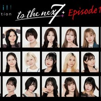 moxymill新メンバーオーディション、候補生は27人「ワースカ」参加者など実力者多数 YouTube投票で次ステージ進出 画像