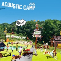 野外音楽フェス「New Acoustic Camp 2026」パフォーマンス映像、Leminoプレミアムで配信決定 画像