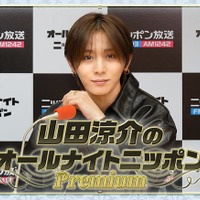 Hey! Say! JUMP山田涼介、オールナイトニッポン3度目の復活 初ソロアジアツアー直前に生放送 画像