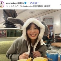 松本圭世アナ、第1子出産発表「元気で世界一可愛い女の子です」夫はNovelbright沖聡次郎 画像