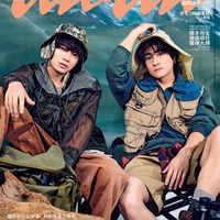 SixTONES高地優吾＆森本慎太郎「anan」表紙登場 “ゆごしん”がアウトドア仕様で寄り添う…お互いへのリスペクトも 画像