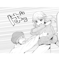 帰宅すると元カレが待ち伏せ!?「今夜泊めて」非常識すぎるお願いを断るも…【ピリ婚 #11】 画像