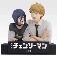 劇場版『チェンソーマン レゼ篇』一番くじ9月18日発売！ デンジ＆レゼのフィギュアなど一部賞品発表 画像