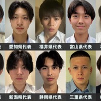 「男子高生ミスターコン2026」中部エリアの代表者が決定【日本一のイケメン高校生／SNS審査結果】 画像