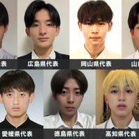 「男子高生ミスターコン2026」中国・四国エリアの代表者が決定【日本一のイケメン高校生／SNS審査結果】 画像