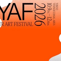 ビームスが手がける『SUPER ART ＆ CRAFT MARKET』が開催　80組超のクリエイターやショップが天王洲に集結 画像